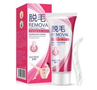 Hair Removal Cream