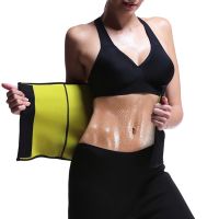 【cw】 Waist Trainer Corset Abdomen Sport Girdle Exercise Workout Aid Gym Accessory 1