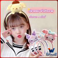 Wisell ที่คาดผม ลายการ์ตูน Cinnamon Dog น่ารัก สไตล์ญี่ปุ่น Head Bands[พร้อมส่ง]