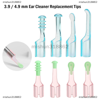 mishun318862 EAR CLEANER REPLACEMENT Tips EAR Spoon เส้นผ่านศูนย์กลางภายนอกสากล3.9มม., 4.9มม