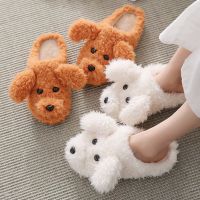 Kasut Perempuan lat Heel Plush Indoor House Slippers Ins Hot Korean Fashion OL Casual Fluffy Home Bedroom Slippers Cartoon Cute Teddy Soft Warm Cotton Slippers Nonslip Silent Slippersins日系網紅毛毛棉鞋 可愛卡通泰迪狗狗防滑半包跟棉女拖鞋冬季保暖室內月子鞋