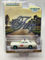 1:64 1975 Plymouth Fury รถตำรวจ Green Machine Collection Of Car Models