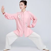 Womens Soft Cotton Tai Chi Suit Kung Fu Wushu Martial Arts Uniform Wing Chun Jacket Pants