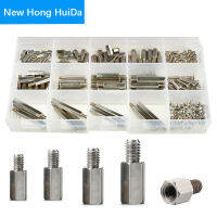 M3 Hex Standoff Carbon Steel Male Female Stud Board Pillar Computer Hexagon PCB Motherboard Spacer Assortment Kit Nickel Plated