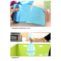 45x50CM Thick Household Garbage Bags 30pcs20pcs15pcs【LY Home&amp;Living】