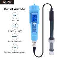 【hot】✱❖ ph acdimeter 0.00-14.00 pH meter for skin fruit meat lab swimming pool