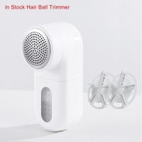 【CW】 Lint Remover Hair Trimmer Sweater Motor 5-leaf Floating Cutter