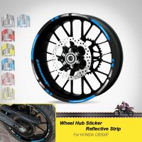 Motorcycle accessories Wheels Sticker Reflective Stripe Tape Rim Tire Decorative Decals Set For Honda CB500F CB 500F cb500 f