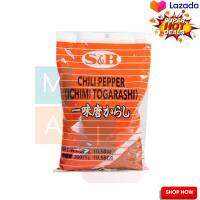 S&amp;B Ichimi Togarashi 300g  เอสแอนด์บี พริกผสมมาร์โคโปโล 300 กรัม