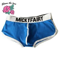 （A NEW） [Bloom The Love] NewMen Underwear Mens Panties Cotton Cuecas MasculinaBoxers Underpant Boxershorts Size M-3XL 0327