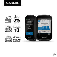 Garmin Edge 830 Bundle ไมล์จักรยานระบบ GPS ประสิทธิภาพสูงพร้อมการสร้างแผนที่และหน้าจอสัมผัส