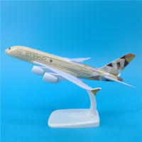 20ซม. 1:300 Scale Airbus A380 ETIHAD Airlines เครื่องบินเครื่องบินเครื่องบินรุ่นโลหะผสมของเล่น Collective เด็กของเล่นเด็กคอลเลกชัน