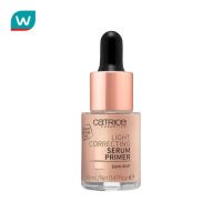 [FLASH SALE 50%] จำนวนจำกัด จัดส่งฟรี Catrice คาทริซ ไลท์ คอร์เร็คติ้ง เซรั่ม ไพรม์เมอร์ 14 มล. #020 Sunlight Cash on delivery เก็บเงินปลายทาง