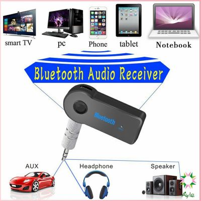 Ayla บลูทูธติดรถยนต์ผ่านช่อง ตัวรับสัญญาณบลูทูธ รุ่น bluetooth receiver