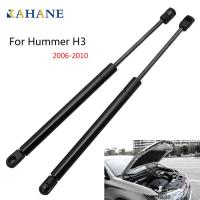 【Free-delivery】 BEERIS mall รถจัดแต่งทรงผมคู่ด้านหน้า Hood Gas Spring Lift รองรับ Strut Shock PM3171สำหรับ Hummer H3 2006 2007 2008 2009 2010อุปกรณ์เสริม