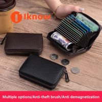 I Know Card Bag Female Anti Demagnetization Card Clip Anti Theft Brush ID Multi Card Slot Card Bag,Male Short Large Capacity Organ Bag กระเป๋า