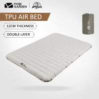 Mobi Garden ที่นอนเป่าลม หนา 12 cm. TPU Air Bed (จัดส่งจากไทย)