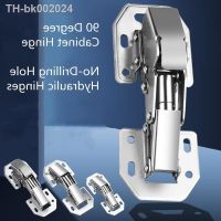 ♣ KK FING 90 Degree Cabinet Hinge No-Drilling Hole Cupboard Door Hydraulic Hinge Soft Close Bridge Shaped Hinge Furniture Hardware