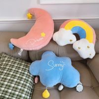 ☒▩☑ Cute Rainbow Pillow Plush Toy Fun Star Moon Sun Nap Pillow Soft Cushion Home Decoration Birthday Gift for Friends