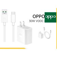 ชุดชาร์จแท้ หัวพร้อมสายชาร์จ OPPO  REALME 30W MAX 5V-6A TYPE-C ชาร์จไว VOOC หัวสายชาร์จไวเต็ม MAX OPPO SUPER VOOC