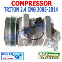 คอมเพรสเซอร์ ไทรทัน 2.4 CNG เบนซิน 2005 - 2014 COM0010 Compressor Mitsubishi Triton  2.4 CNG BENSIN คอมแอร์รถยนต์ คอมแอร์ คอมเพลสเซอร์  มิตซูบิชิ ไตรตัน พ.ศ. 2548 ถึง 2557 compressor Ocean Cool 2006 2007 2008 2009 2010 2011 2012 2013 อะไหล่ แอร์ รถยนต์