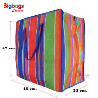 BigBagsThailand กระเป๋า ถุงกระสอบสายรุ้ง ไนลอน แข็งแรงเหนียวทนทาน RainBow Bag  อเนกประสงค์ size L48*W25*H52 CM. Code 204