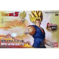 Figure-rise Standard Super Saiyan Vegetto