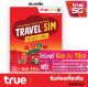 ซิมทรูท่องเที่ยว ประเทศ จีน ฮ่องกง มาเก๊า ไต้หวันTRUE TRAVEL SIM GREATER CHINA ใช้ได้ 10 วัน เหมือน AIS Sim2fly แต่ถูกกว่า คุ้มกว่า