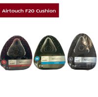 AirFit/Airtouch F20 cushion ResMed