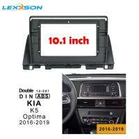 LEXXSON ถูก วิทยุรถยนต์/Dash Trim Kit/กรอบ/Facialแผง/SpacerสำหรับKIA K5 Optima 2016-2019 Double Din 10.1นิ้วเครื่องเล่นวิทยุ