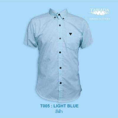 เสื้อเชิ้ตคอปกแขนสั้น แบรนด์ TAWADA รุ่น T005-SDS