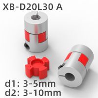 XB D20L30สองปาก Coupler อลูมิเนียมพลัมก้านดัดเชื่อมต่อคู่ต่อมอเตอร์ CNC ข้อต่อมีความยืดหยุ่น3/3.17/4/5/6/6.35/8Mm