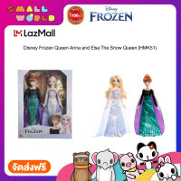 Disney Frozen Queen Anna and Elsa The Snow Queen (HMK51) ดิสนีย์ โฟรเซ่น ตุ๊กตาแพ็กเกจคู่ ควีนอันนาและเอลซ่าราชินีหิมะ รุ่น HMK51