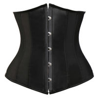 Ladies Underbust Top Corset Boned Lace Up Bustier Plus size S-6X Large Lingerie