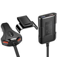 ที่ชาร์จในรถยนต์ Quick Charge 3.0 4 พอร์ต อะแดปเตอร์ชาร์จ USB พร้อมสายต่อสาย USB ขยายการชาร์จอย่างรวดเร็วสําหรับรถยนต์