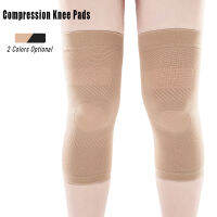 Legbeauty ผู้ชายผู้หญิงป้องกันเข่า Wrap ce Support ฟิตเนส Elastic การบีบอัดเข่า Pad แขนซิลิโคน Band