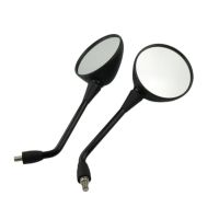 1 Pair Motorcycle Rearview Side Rear View Mirror Accessories For BMW R1200GS R1250GS Adventure 2007 2008 ADV 2007-2008