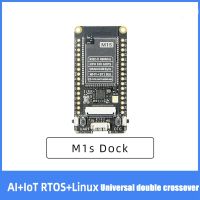 For Sipeed M1S Dock AI+IOT TinyML RISC-V Linux AI Development Board Kit Accessories with M1S Core Board+2.54mm Pin Header