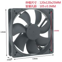 New DC5V 12V 24V 48V 12CM 120X120X25MM double ball bearing refrigerator machine cooling fan