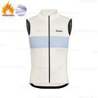 Raudax Winter Thermal Fleece Cycling Vest Cycling Jackets Sleeveless Bicycle Warm Wear MTB Bike Tops Racing Gilet Ropa Ciclismo