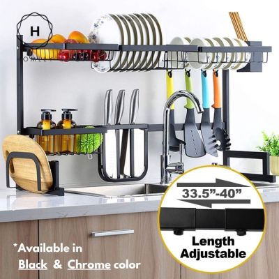 Homlly Over The Sink Kitchen Drainer Rack (ปรับได้)