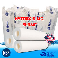 ไส้กรองน้ำ HYTREX 5 MC. ยาว 9-3/4 นิ้ว