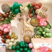 Jungle Theme Wedding Birthday Party Decorations Balloon Garland Arch Kit for Girl Pink Green Coffee Gold Balloons Party Supplies