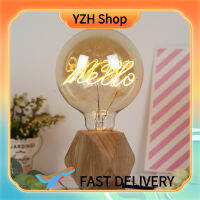 YZH Shop หลอดไฟ G125LED HELLO หลอดไฟหลอดไฟรีโทร LED อ่อน220V 4W โคมไฟวินเทจ E27สำหรับตกแต่ง