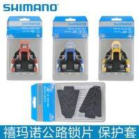 Shimano Jubilee Mano รองเท้าล็อคจักรยานเสือหมอบล็อคตัวเอง SH10ชิ้น/11/12ล็อค SH45เคสโทรศัพท์กันกระแทก