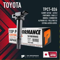 TOP PERFORMANCE ( ประกัน 3 เดือน ) คอยล์จุดระเบิด TOYOTA HILUX VIGO REVO INNOVA FORTUNER COMMUTER / 1TR 2TR 2AZ 1KD 2KD ANH20 ATH20 GGH20 1GR 2GR - TPCT-026 - คอยล์หัวเทียน วีโก้ รีโว่ ฟอร์จูนเนอร์ รถตู้ คอมมิวเตอร์ อินโนว่า 90919-T2001 90919-02248 90919-