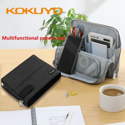 Japan KOKUYO HACO multifunctional pencil bag practical stationery bag large capacity multi-layer storage variable type