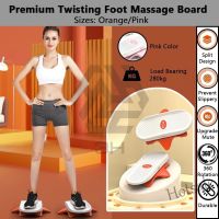 【hot sale】▣❍✳ C04 3H Fitness Exercise Double Wriggling Magnet Waist Twisting Plate Massage Board Fitness Equipment Foot Massage Disc 扭腰器转盘