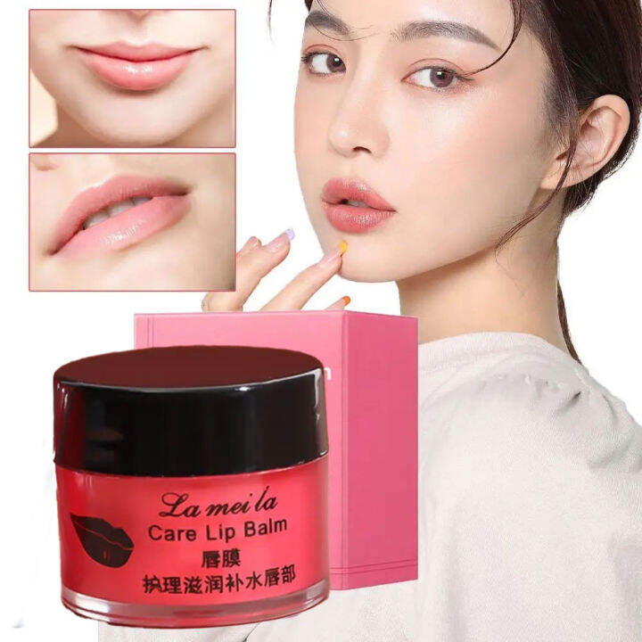 Lip Sleeping Mask Lip balm Night Sleep moisturizing Lip Remove dead
