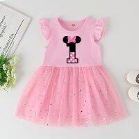 【CC】 Baby Birthdays Dresses Newborn Fashion Cotton for Children Toddler Wedding